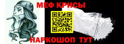 гашишное масло Краснокаменск