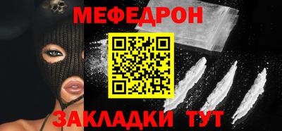 гашишное масло Краснокаменск