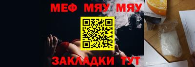 гашишное масло Краснокаменск