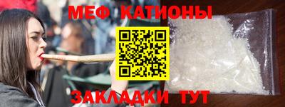 2c-b Краснознаменск