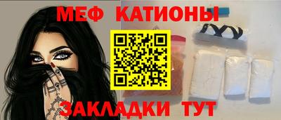 гашишное масло Краснокаменск