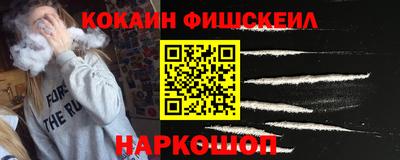 2c-b Краснознаменск