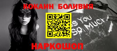гашишное масло Краснокаменск