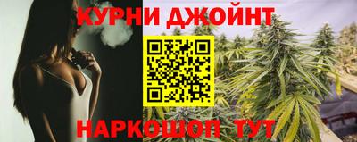 2c-b Краснознаменск