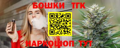 кокаин Краснодар