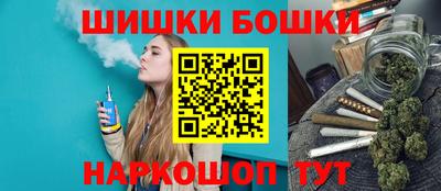 кокаин Краснодар