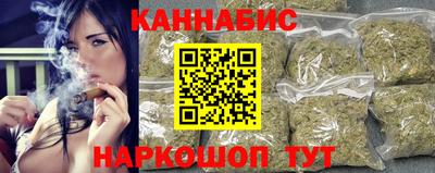 кокаин Краснодар