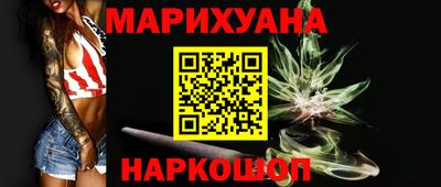 2c-b Краснознаменск