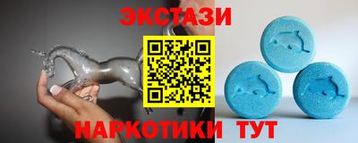 кокаин Краснодар