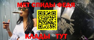 кокаин Краснодар