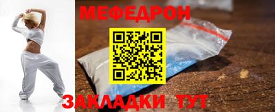 2c-b Краснознаменск