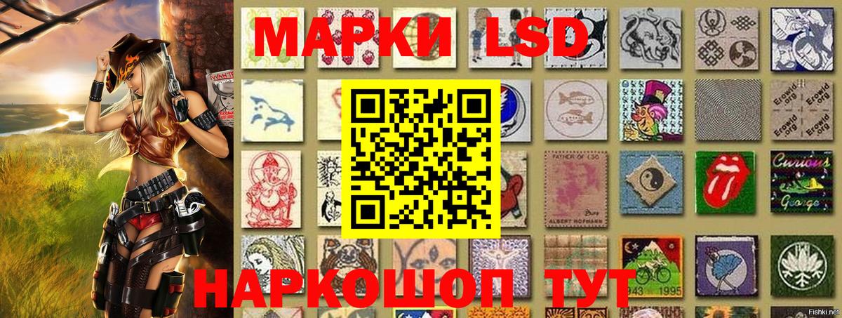 Меф МЯУ МЯУ   Казань  АМФЕТАМИН   МЕТ  Вход с VPN  ГАШИШ  Кетамин  Бошки Шишки  Каннабис  Меф  КОКАИН 